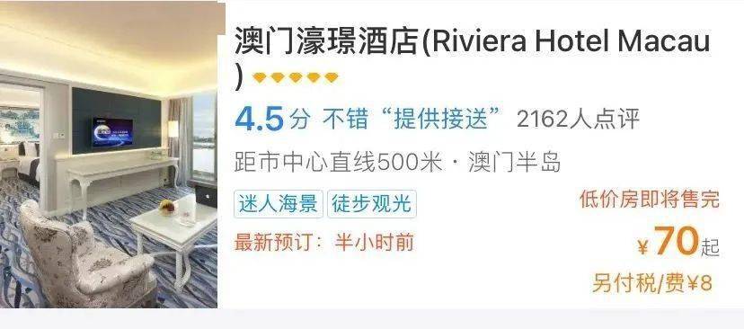 澳門一碼一肖一恃一中312期，揭秘與探索彩票文化背后的秘密，澳門彩票文化揭秘，一碼一肖背后的探索與奧秘