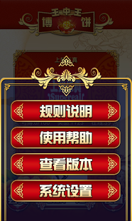 王中王生活幽默解一肖，生肖樂趣與日常生活，生肖樂趣與日常生活，王中王解一肖的幽默瞬間