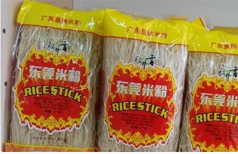 王中王東莞一肖中平特，揭秘背后的秘密與傳奇，揭秘王中王東莞傳奇背后的秘密與平特一肖故事