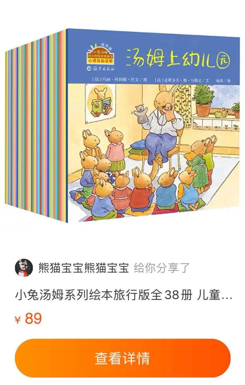 王中王30期指一生肖，揭秘背后的秘密與生肖運(yùn)勢(shì)展望，王中王30期生肖揭秘與運(yùn)勢(shì)展望