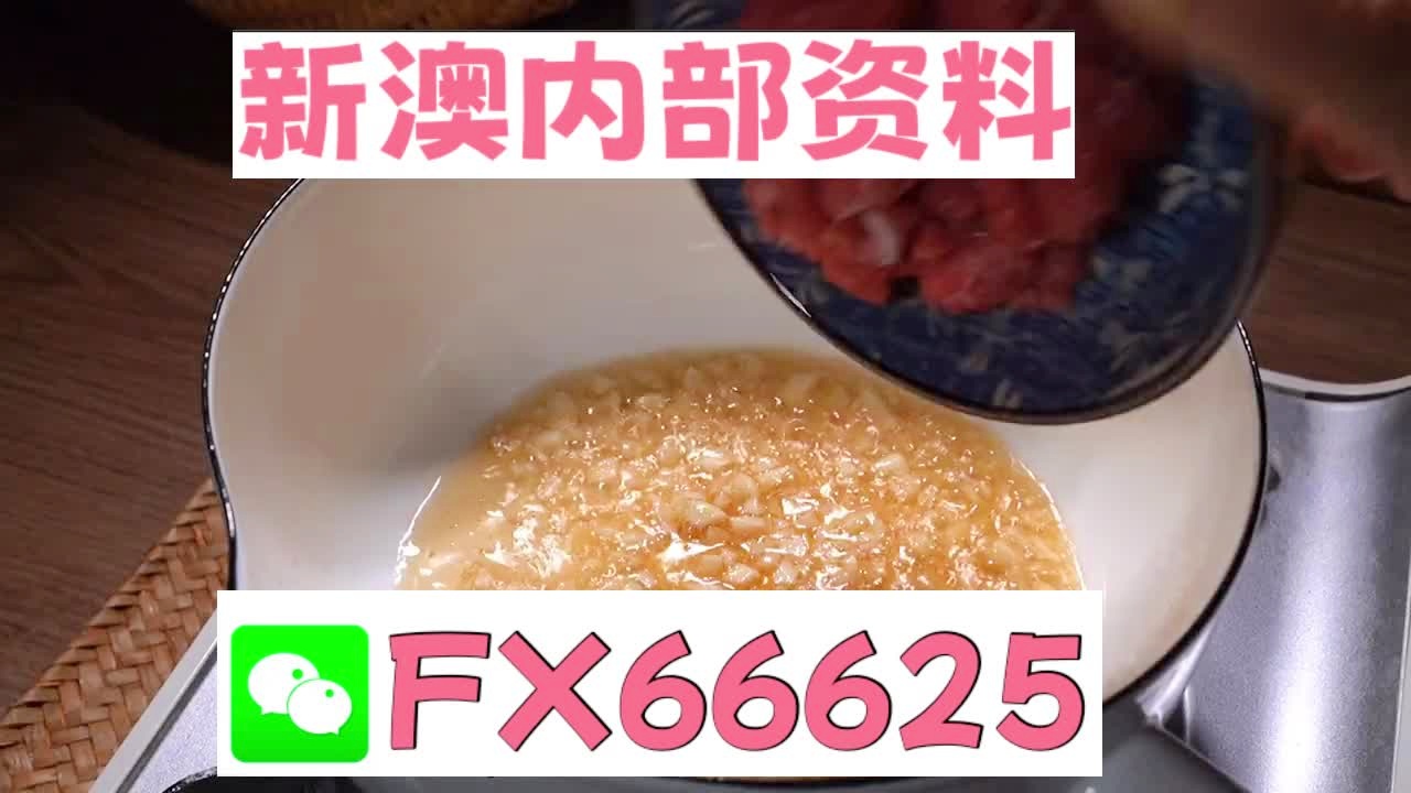 澳門十碼中特免費公開，揭秘彩票背后的秘密，澳門彩票揭秘，十碼中特免費公開背后的秘密