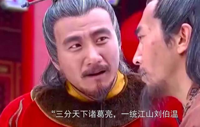 揭秘劉伯溫，傳奇人物與回不像必中一肖的探討，劉伯溫傳奇人生，探尋歷史真相與預(yù)測生肖之謎