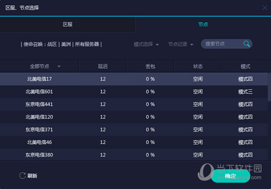 新澳門開獎(jiǎng)歷史記錄，探尋澳門彩票的輝煌歷程與未來展望，澳門彩票開獎(jiǎng)歷史回顧，輝煌歷程與未來展望