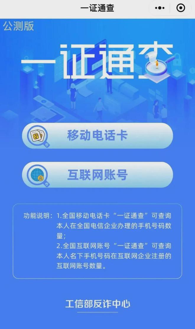 揭秘兩肖四碼必看秘籍，一王中王指南，揭秘兩肖四碼秘籍與王中王指南，獨(dú)家揭秘