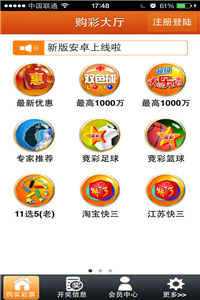 老澳門圖庫資料庫下載，探索歷史與文化的寶藏之地，老澳門圖庫資料庫，探索歷史文化的寶藏下載地
