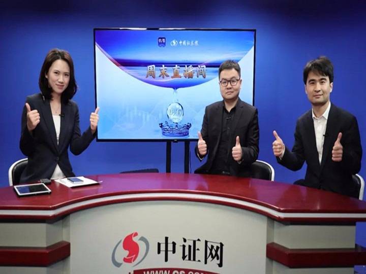 澳門一碼一肖一特一中直播資訊解析與探索，澳門直播資訊解析與探索，一碼一肖一特一中深度剖析