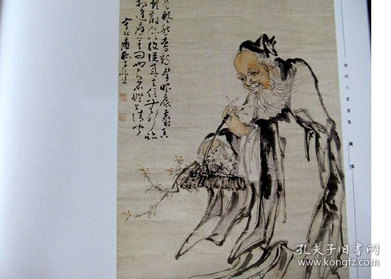 正版四不像劉伯溫一肖中的奧秘，深度解析與探索，深度解析與探索，劉伯溫一肖正版四不像奧秘揭秘
