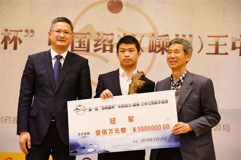 王中王鐵算一肖，揭秘生肖運勢與神秘預測，揭秘生肖運勢與預測，王中王鐵算一肖的獨特洞察