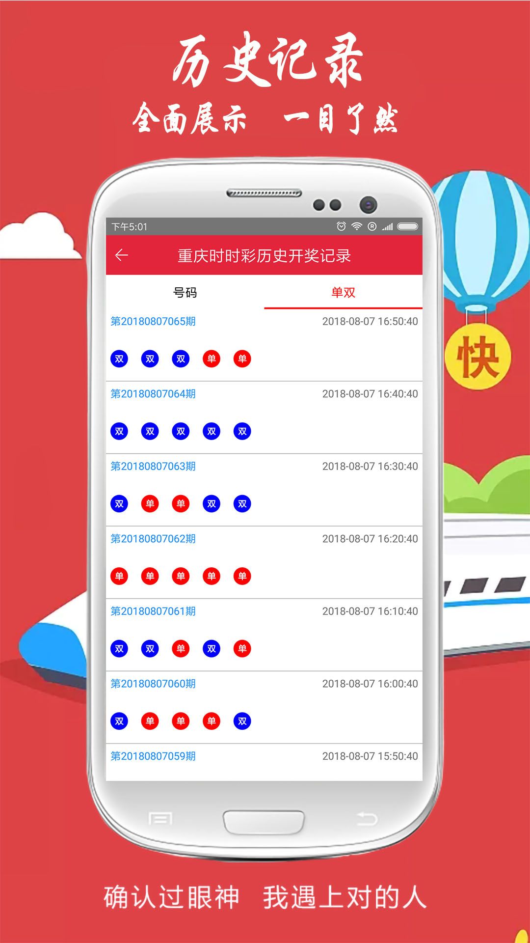 揭秘劉伯溫，傳說(shuō)中的免費(fèi)平特一肖之謎，揭秘劉伯溫，傳說(shuō)中的免費(fèi)平特一肖的神秘面紗
