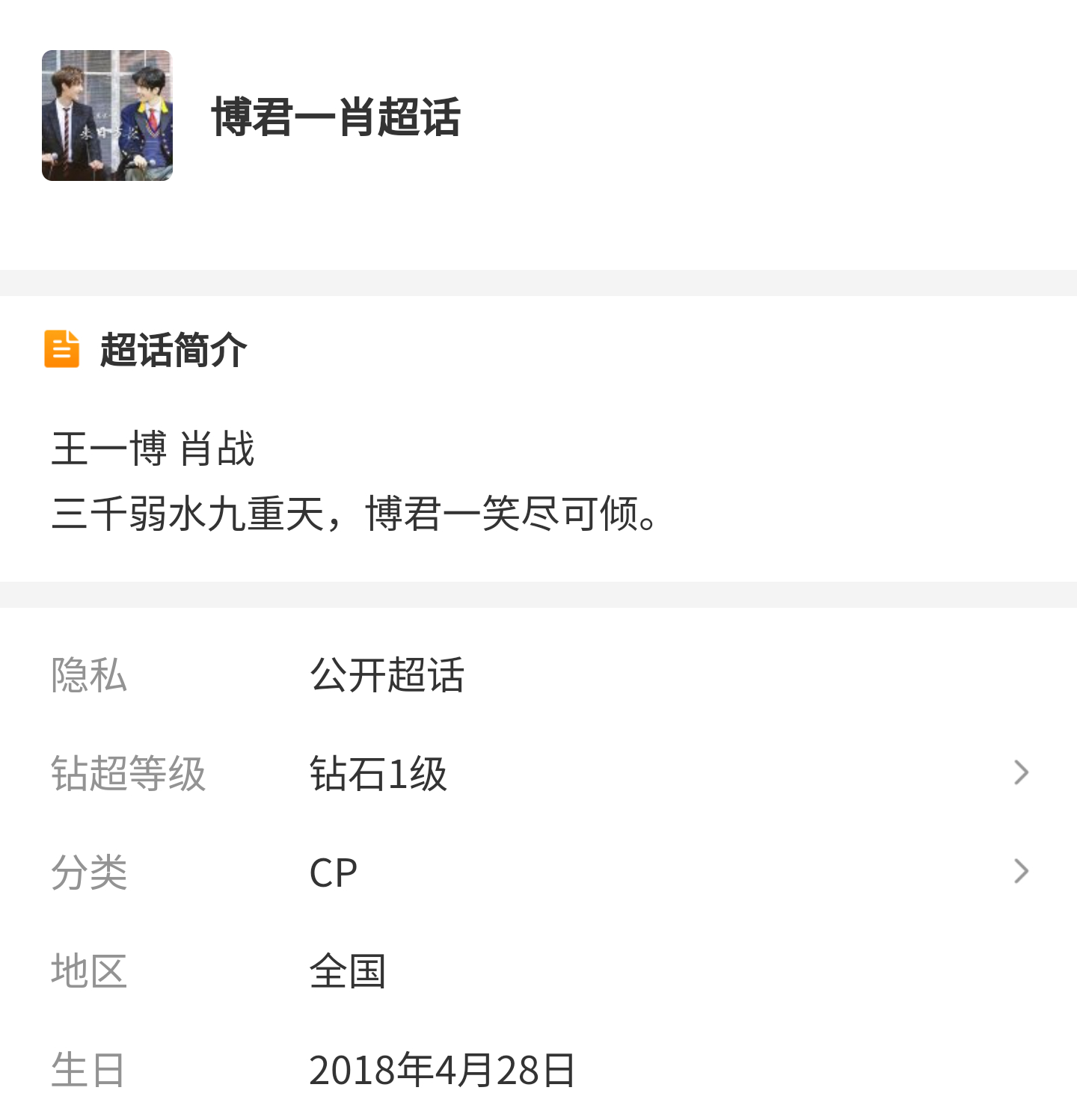 一肖一碼2020，揭秘生肖與數(shù)字的獨特聯(lián)系，揭秘生肖與數(shù)字的獨特聯(lián)系，一肖一碼解析2020年運勢預(yù)測