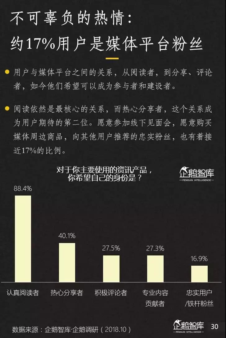 探索49庫(kù)圖新澳2025組數(shù)，未來(lái)藍(lán)圖揭秘，揭秘49庫(kù)圖新澳未來(lái)藍(lán)圖，探索新澳組數(shù)展望至2025年