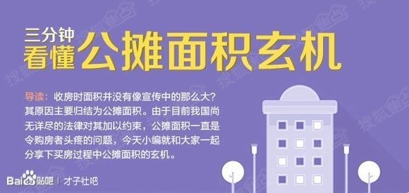 揭秘7777788888精準(zhǔn)玄機(jī)，探索數(shù)字背后的奧秘與策略，揭秘?cái)?shù)字組合77777與88888背后的精準(zhǔn)玄機(jī)及策略探索