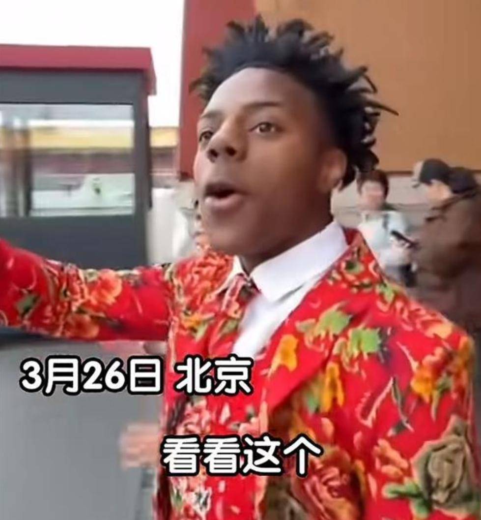 揭秘，反華宣傳遭遇挫敗，甲亢哥如何干翻巨額資金背后的陰謀？，揭秘反華宣傳遭遇挫敗背后的真相，甲亢哥如何揭露巨額資金背后的陰謀？