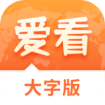 澳門正版免費(fèi)游戲，探索未來的機(jī)遇與挑戰(zhàn)（2025展望），澳門正版免費(fèi)游戲的未來展望，機(jī)遇與挑戰(zhàn)并存（2025年展望）