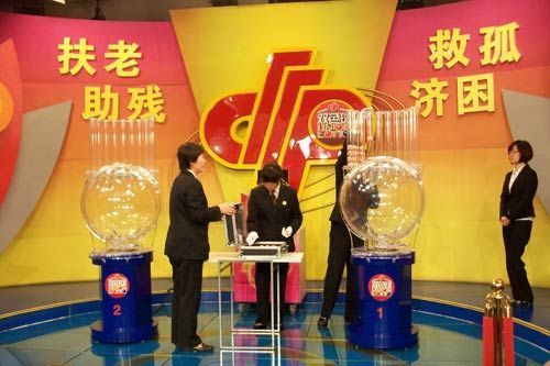 澳門一碼一肖一特一中直播開獎，深度解析與實時關(guān)注指南，澳門一碼一肖一特一中直播開獎，深度解析與實時關(guān)注指南