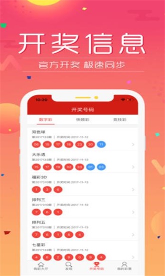 2025香港資料免費(fèi)資料大全，一站式獲取最新信息資源的指南，香港最新資訊大全，一站式獲取最新信息資源指南