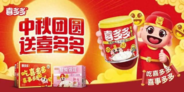 王中王一肖特馬，探索背后的故事與神秘魅力，王中王一肖特馬，背后的故事與神秘魅力探索
