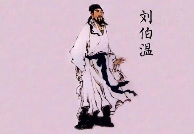 揭秘劉伯溫三生肖選一生肖背后的故事與奧秘，劉伯溫三生肖背后的故事與奧秘揭秘