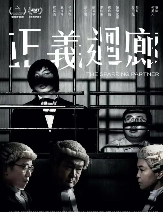 揭秘2019王中王資料一肖中v八仙論壇，深度解析背后的秘密，揭秘王中王資料與八仙論壇背后的秘密，深度解析與探討