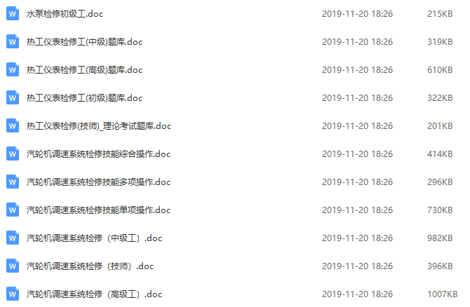 澳門鐵算資料開獎小說，揭秘數(shù)字背后的故事，澳門鐵算資料開獎揭秘，數(shù)字背后的故事