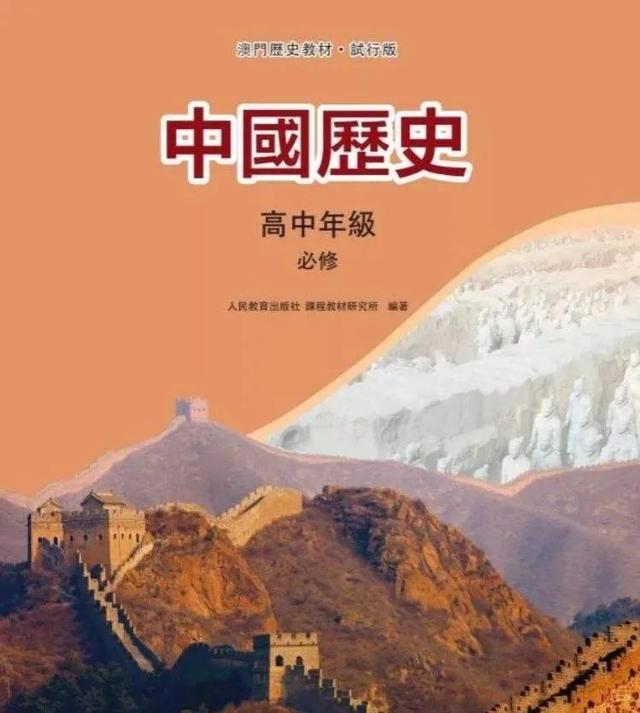澳門正版資料大全，探索與獲取無(wú)擔(dān)保資源，澳門正版資料大全，無(wú)擔(dān)保資源的探索與獲取