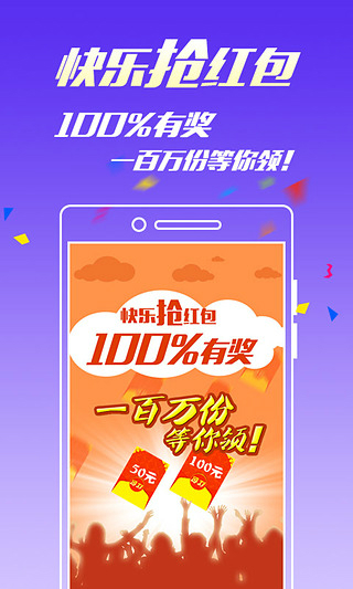 王中王免費一碼一肖——揭秘彩票預測背后的秘密，揭秘彩票預測真相，王中王免費一碼一肖的秘密