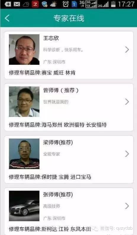 新澳2025今晚開獎資料與客家娘的文化魅力，新澳2025今晚開獎資料與客家娘文化風采展現(xiàn)