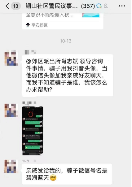 澳門六合彩生肖開獎(jiǎng)結(jié)果，揭秘彩票背后的秘密，澳門六合彩生肖開獎(jiǎng)揭秘，彩票背后的奧秘與結(jié)果