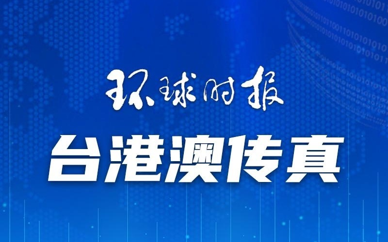 新澳門(mén)一碼一肖一特一中準(zhǔn)選今晚，探索澳門(mén)的神秘魅力與精準(zhǔn)預(yù)測(cè)，澳門(mén)今晚一碼一肖一特一中準(zhǔn)選，探索神秘魅力與精準(zhǔn)預(yù)測(cè)之旅
