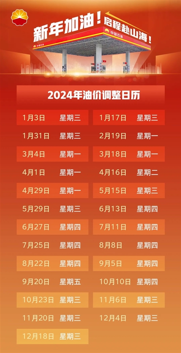 澳門彩票開獎(jiǎng)結(jié)果預(yù)測(cè)與解析——聚焦2025年澳門六今晚開獎(jiǎng)，澳門彩票開獎(jiǎng)?lì)A(yù)測(cè)解析，聚焦今晚澳門六開獎(jiǎng)結(jié)果（2025年）