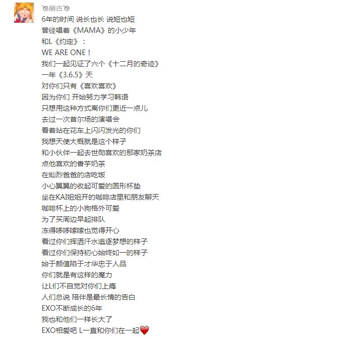澳門最快開獎時間表，掌握最新開獎動態(tài)，贏在起跑線，澳門最新開獎時間表，掌握動態(tài)，贏在起跑線