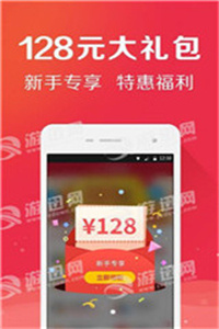 白小姐三肖必中一碼，揭秘彩票預(yù)測(cè)背后的秘密與策略，揭秘彩票預(yù)測(cè)，白小姐三肖必中一碼的策略與秘密