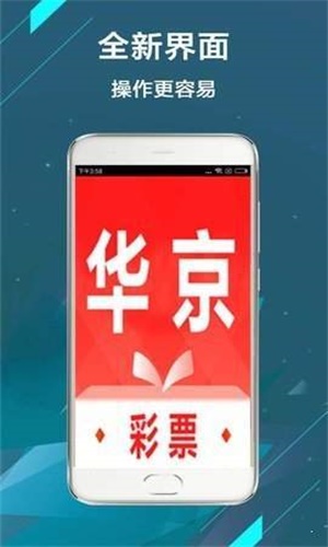 二四六香港管家婆期期準資料大全——全方位解讀與深度探索，二四六香港管家婆期期準資料大全，全方位深度解讀與探索