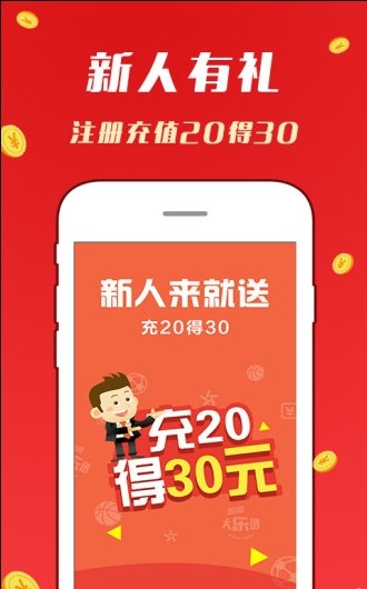 澳門天天開好彩大全掛牌，探索2023年彩票新紀(jì)元，澳門彩票新紀(jì)元探索，天天好彩，掛牌揭曉2023年幸運時刻