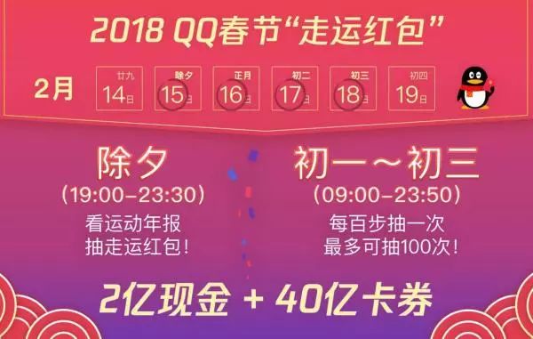 新澳天天開獎(jiǎng)資料大全最新第54期至第129期全面解析，新澳天天開獎(jiǎng)資料解析，第54期至第129期全面解讀與匯總