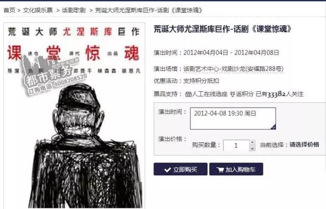 特彩吧劉伯溫平特一肖——揭秘彩票預測的神秘面紗，揭秘彩票預測神秘面紗，劉伯溫平特一肖特彩吧解析