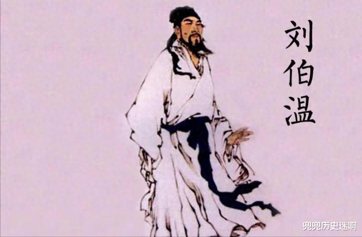 劉伯溫白小姐一肖身體，神秘傳說與文化的交融，劉伯溫白小姐神秘傳說與文化的交融，一肖身體的傳奇故事