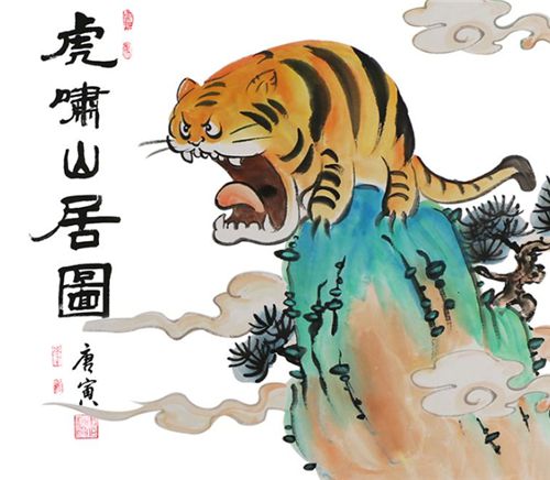 劉伯溫四不象一肖跑狗圖，揭秘古老傳說與神秘圖騰，劉伯溫四不象一肖跑狗圖，古老傳說與神秘圖騰探秘