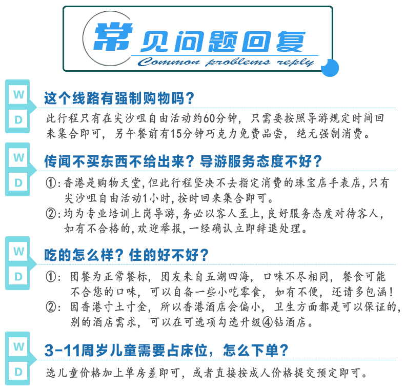 2025澳門天天開好彩大全——探索彩票的奧秘與希望，揭秘澳門彩票奧秘，開啟好運(yùn)之門