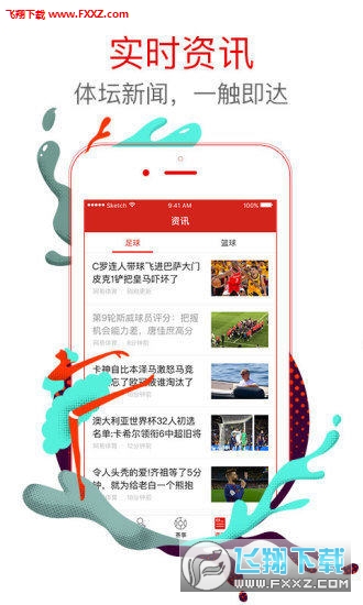 王中王一碼四肖，揭秘背后的秘密與策略，揭秘王中王一碼四肖背后的秘密策略與真相