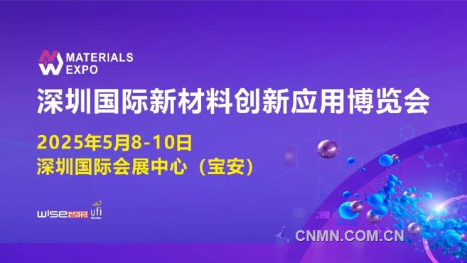 全新2025新澳天天彩資料解析，全新2025新澳天天彩資料深度解析