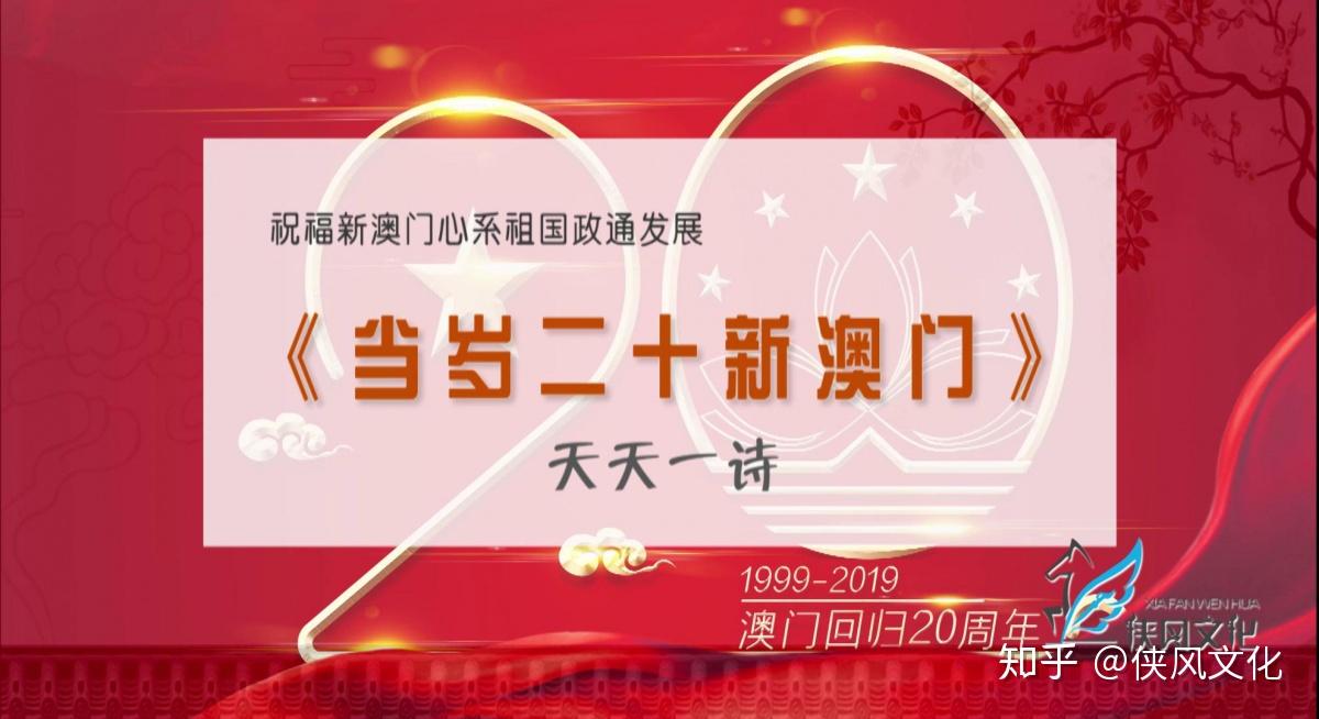 新澳門天天開好彩大全生日卡，探索幸運之門，探索幸運之門，新澳門天天開好彩生日卡大全