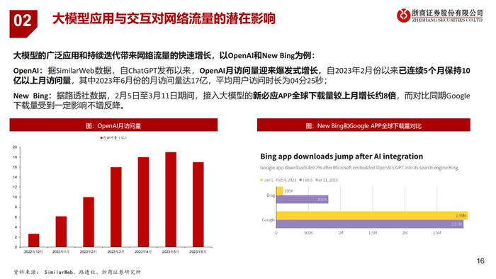 香港正宗六寶典資料大全——眼觀六路，探索無(wú)限知識(shí)寶庫(kù)，香港正宗六寶典資料大全，全方位知識(shí)探索與寶庫(kù)探索