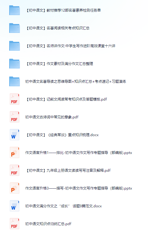 免費資料大全正版下載，一站式獲取優(yōu)質(zhì)資源的指南，正版下載免費資料大全，一站式獲取優(yōu)質(zhì)資源的指南