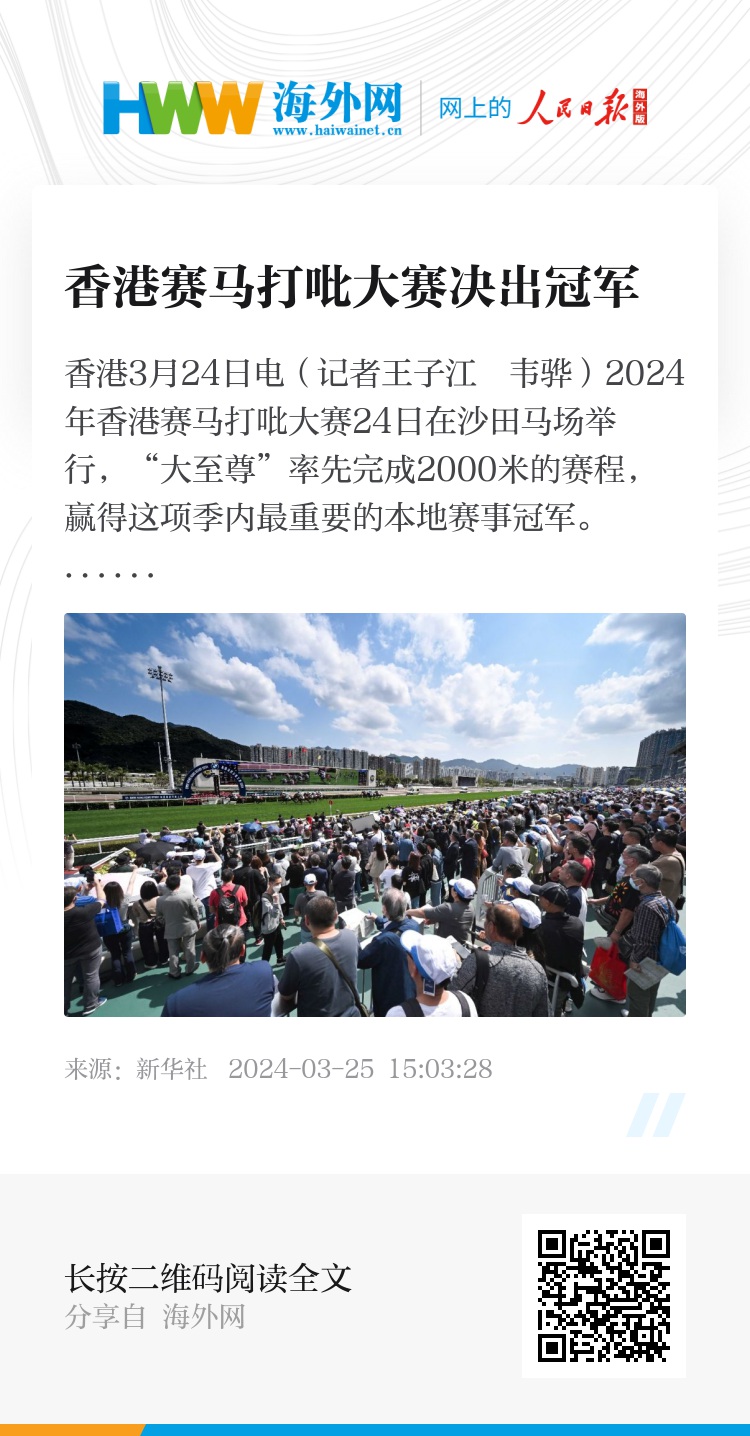 香港正版資料免費大全，探索未來的寶藏，2025年全新資源免費共享，香港正版資料免費探索未來寶藏，2025全新資源免費共享大全