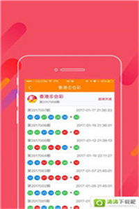 探索49圖庫(kù)，免費(fèi)大全資料的無(wú)限魅力，探索49圖庫(kù)的無(wú)限魅力，免費(fèi)大全資料等你來(lái)發(fā)現(xiàn)