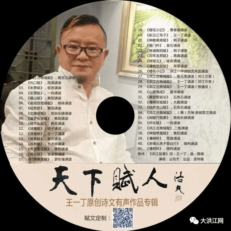 王中王課程特色解析，一肖一特一中的教學(xué)內(nèi)容深度探討，王中王課程特色解析與教學(xué)內(nèi)容深度探討，特色、深度與一肖一特一中教學(xué)探討