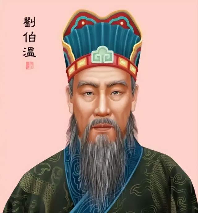 揭秘劉伯溫預言，2019年生肖特別預測，劉伯溫預言揭秘，2019年生肖特別運勢預測