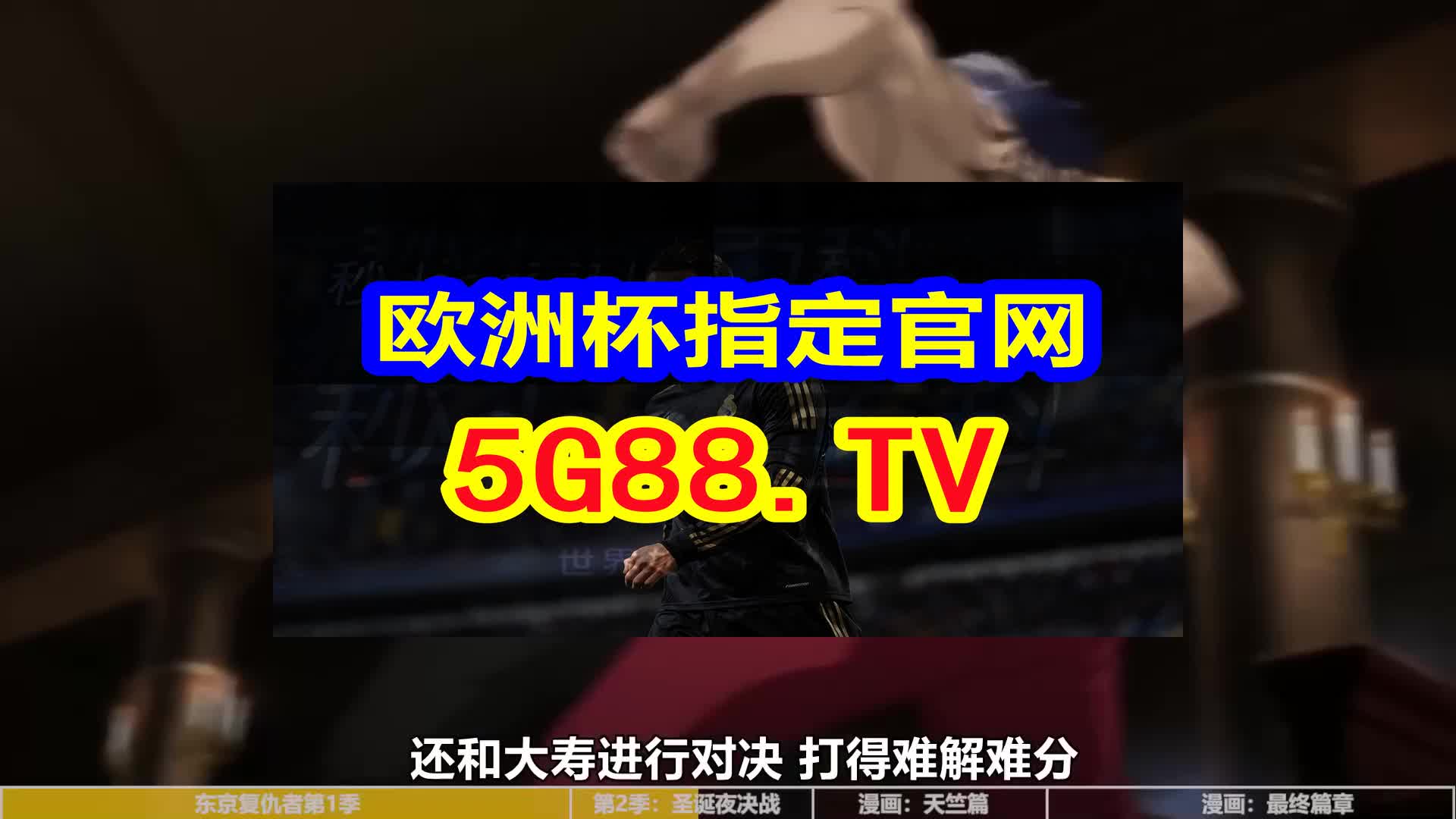 澳門天天開彩大全免費(fèi)——彩票愛好者的福音，澳門天天開彩大全免費(fèi)，彩票愛好者的福音資訊