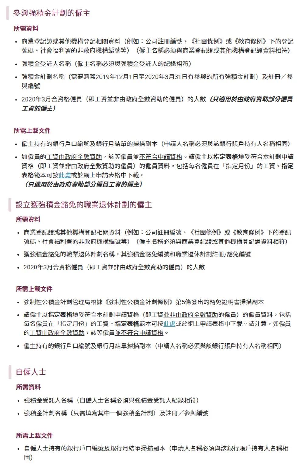 揭秘正宗香港內(nèi)部資料，歷史、文化、經(jīng)濟深度解析，深度解析香港，歷史、文化與經(jīng)濟的內(nèi)部揭秘